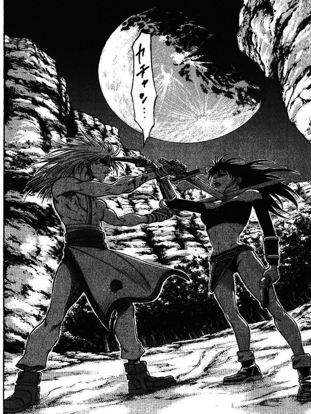 Truyện Tranh Vua Trên Biển - Full Ahead Coco trang 4