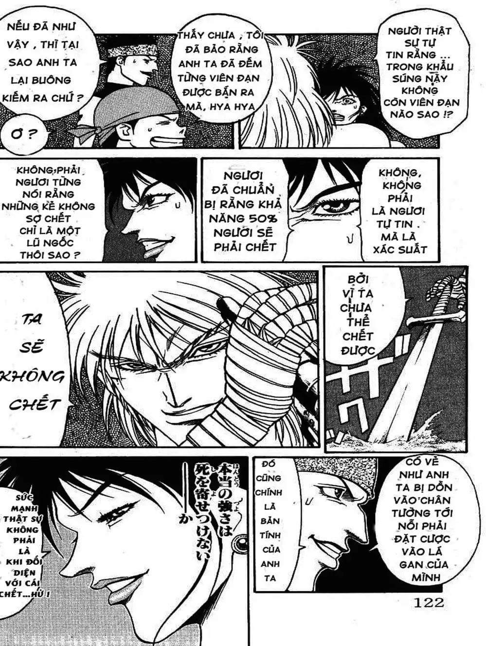 Truyện Tranh Vua Trên Biển - Full Ahead Coco trang 4