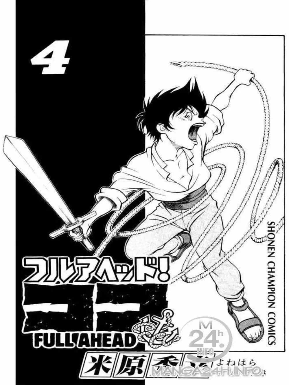 Truyện Tranh Vua Trên Biển - Full Ahead Coco trang 4