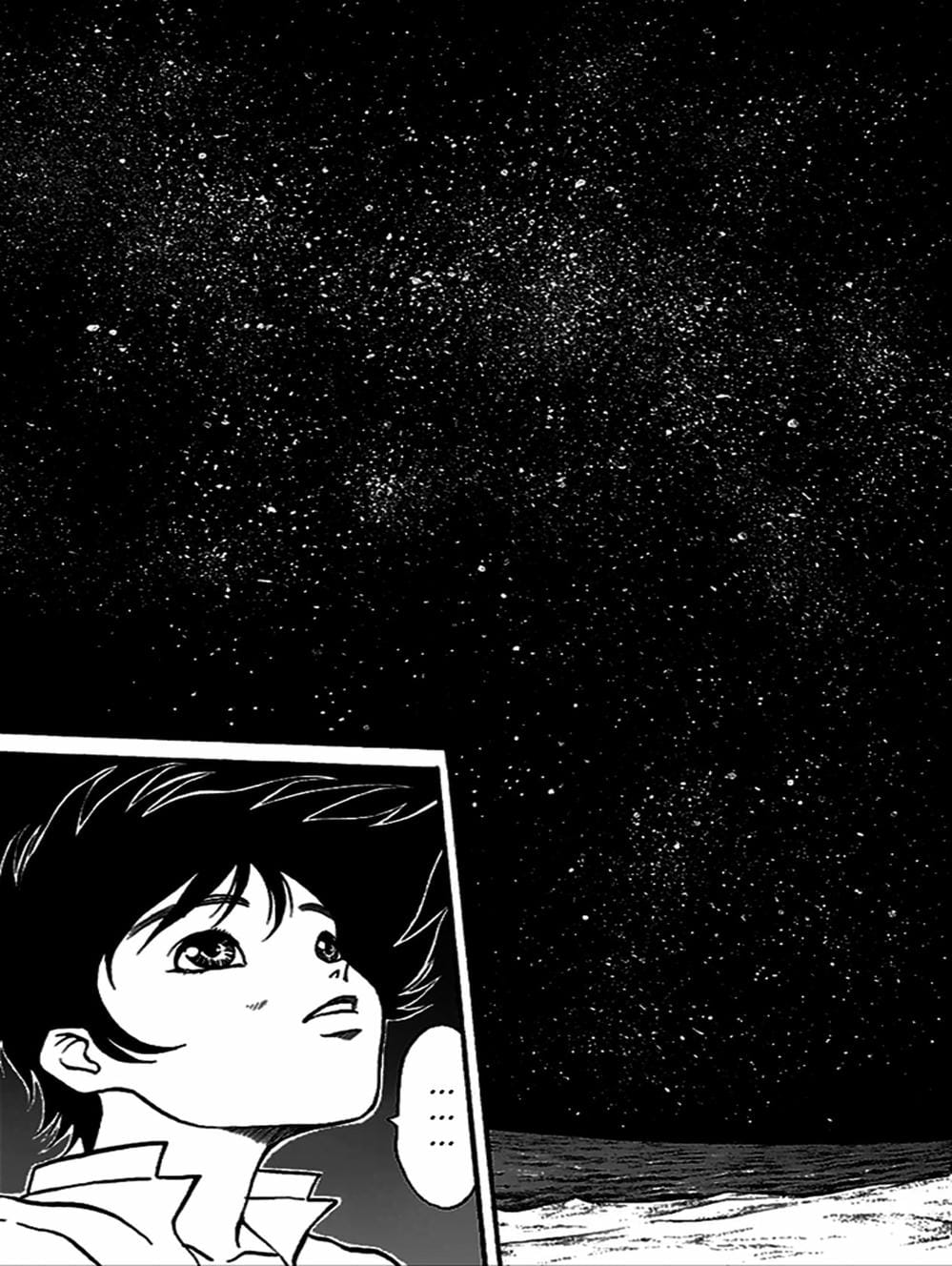 Truyện Tranh Vua Trên Biển - Full Ahead Coco trang 4