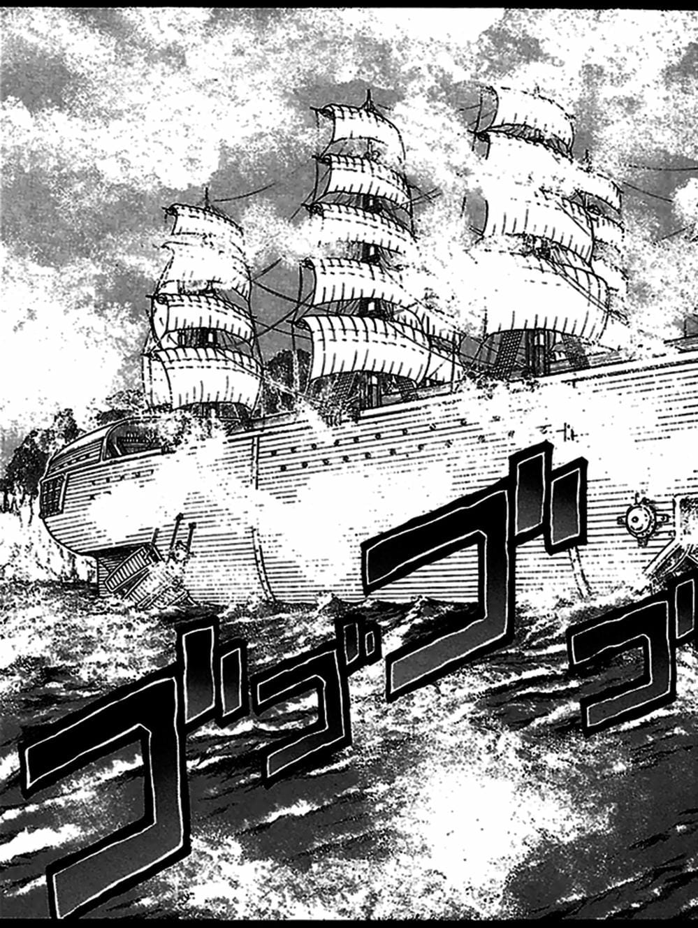 Truyện Tranh Vua Trên Biển - Full Ahead Coco trang 4