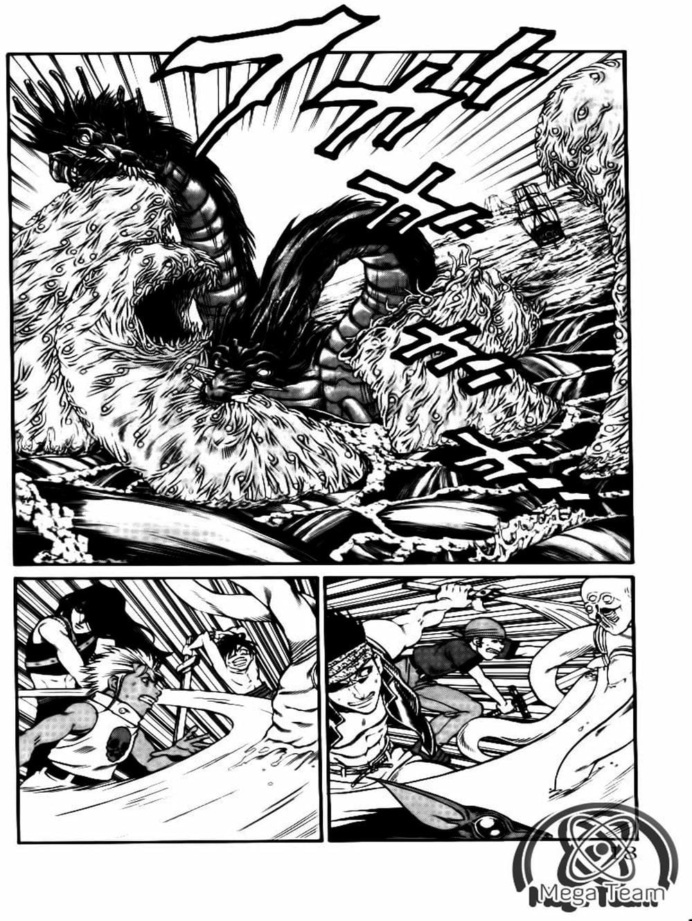 Truyện Tranh Vua Trên Biển - Full Ahead Coco trang 4