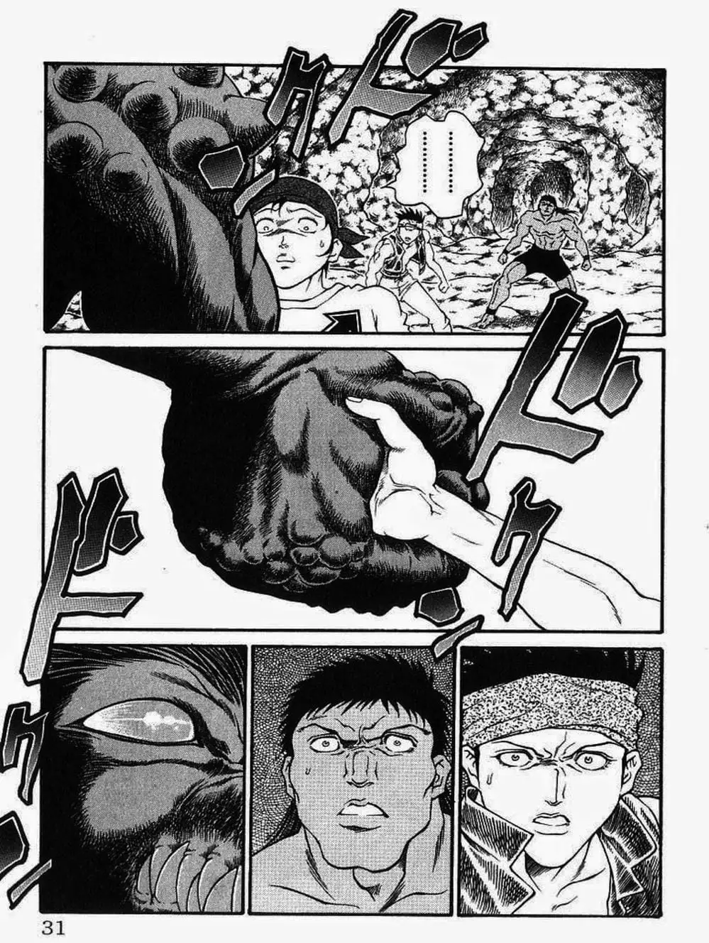 Truyện Tranh Vua Trên Biển - Full Ahead Coco trang 4