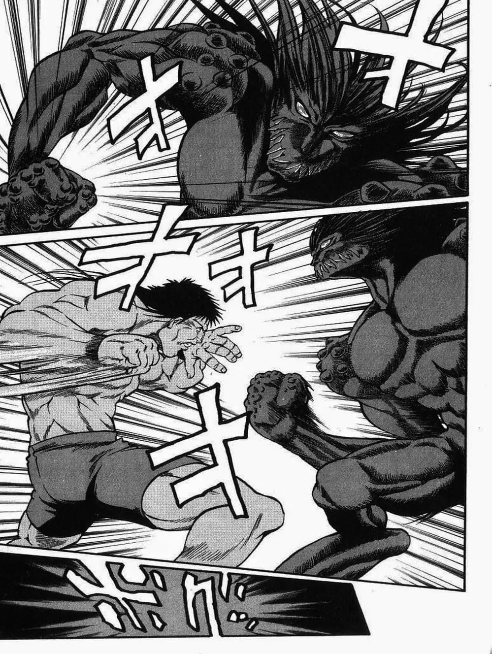 Truyện Tranh Vua Trên Biển - Full Ahead Coco trang 4