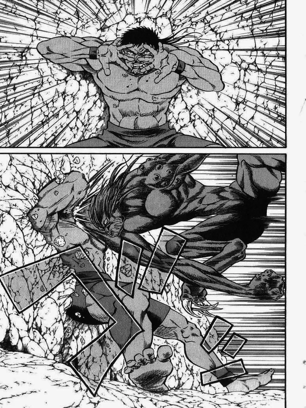 Truyện Tranh Vua Trên Biển - Full Ahead Coco trang 4