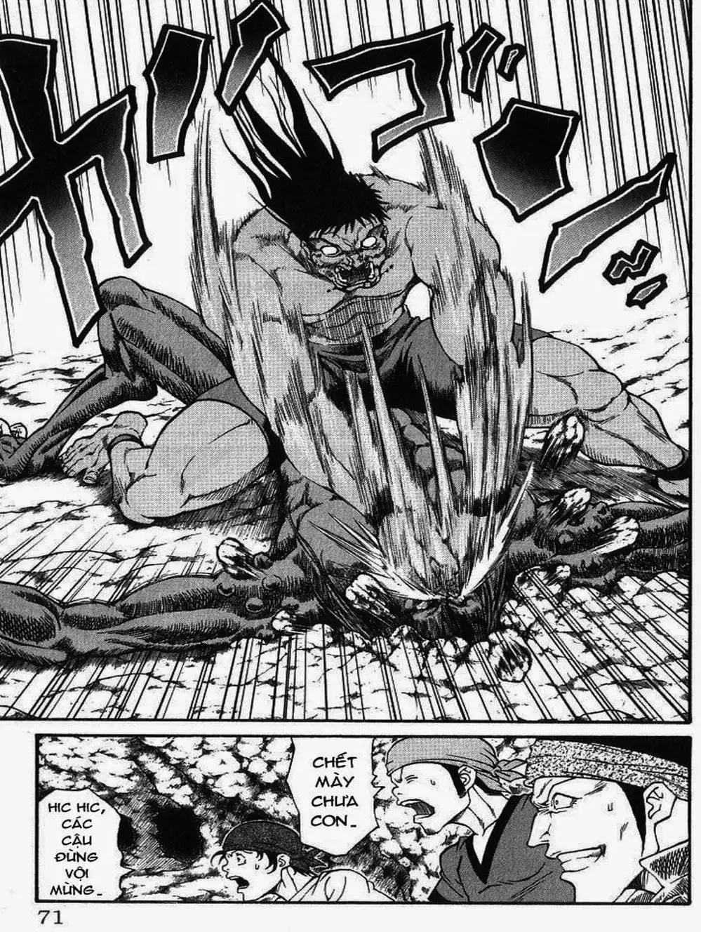 Truyện Tranh Vua Trên Biển - Full Ahead Coco trang 4