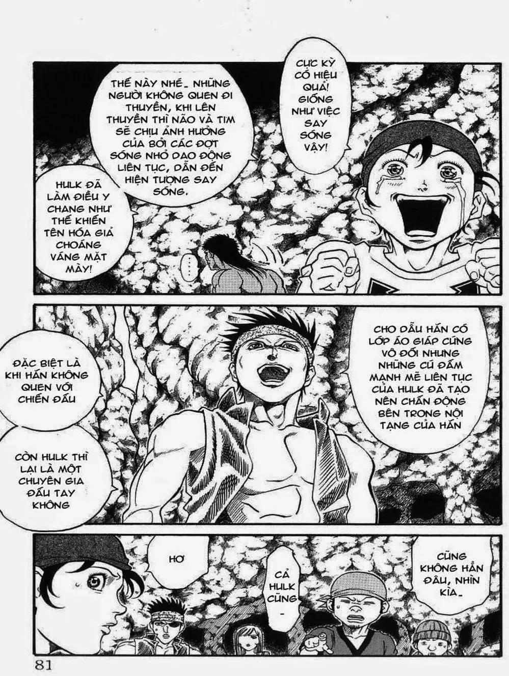 Truyện Tranh Vua Trên Biển - Full Ahead Coco trang 4