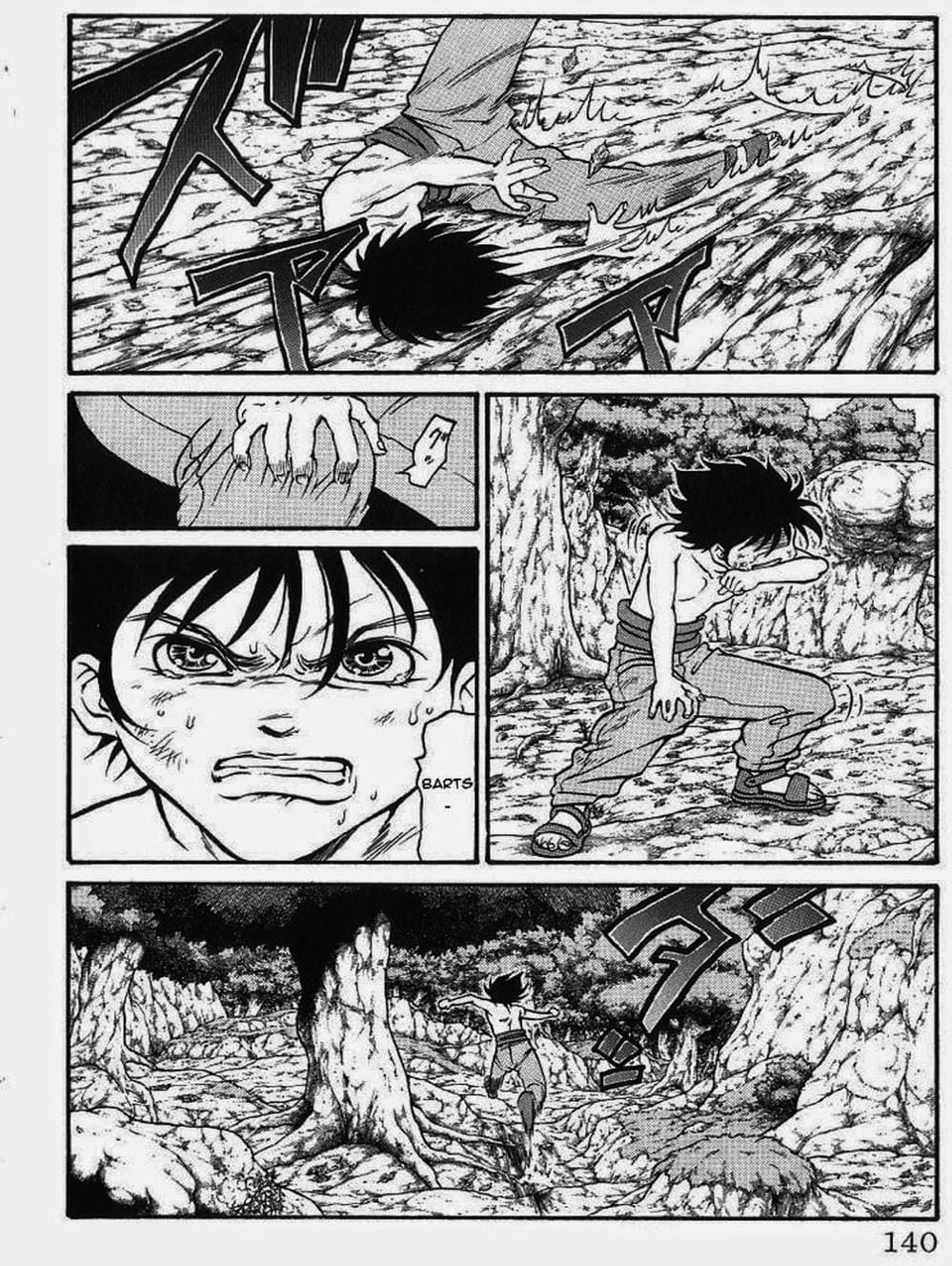 Truyện Tranh Vua Trên Biển - Full Ahead Coco trang 4