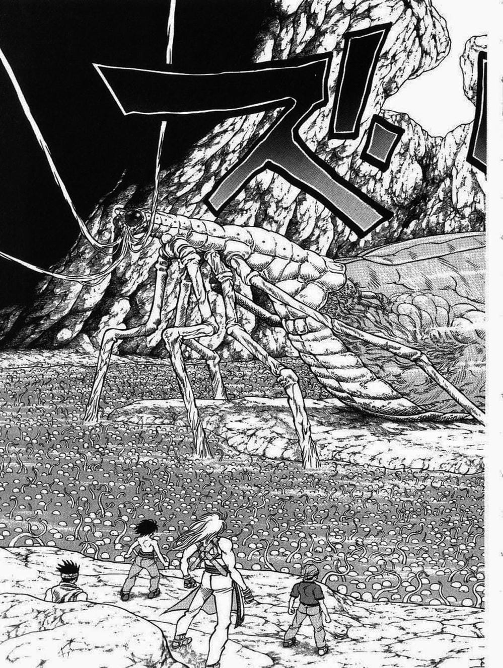 Truyện Tranh Vua Trên Biển - Full Ahead Coco trang 4