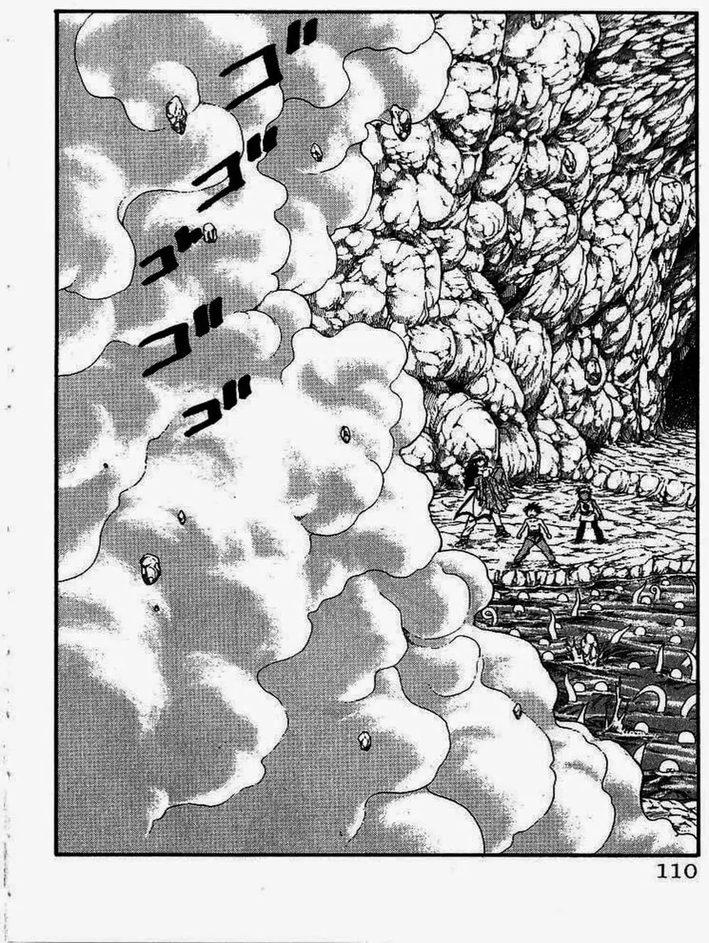 Truyện Tranh Vua Trên Biển - Full Ahead Coco trang 4