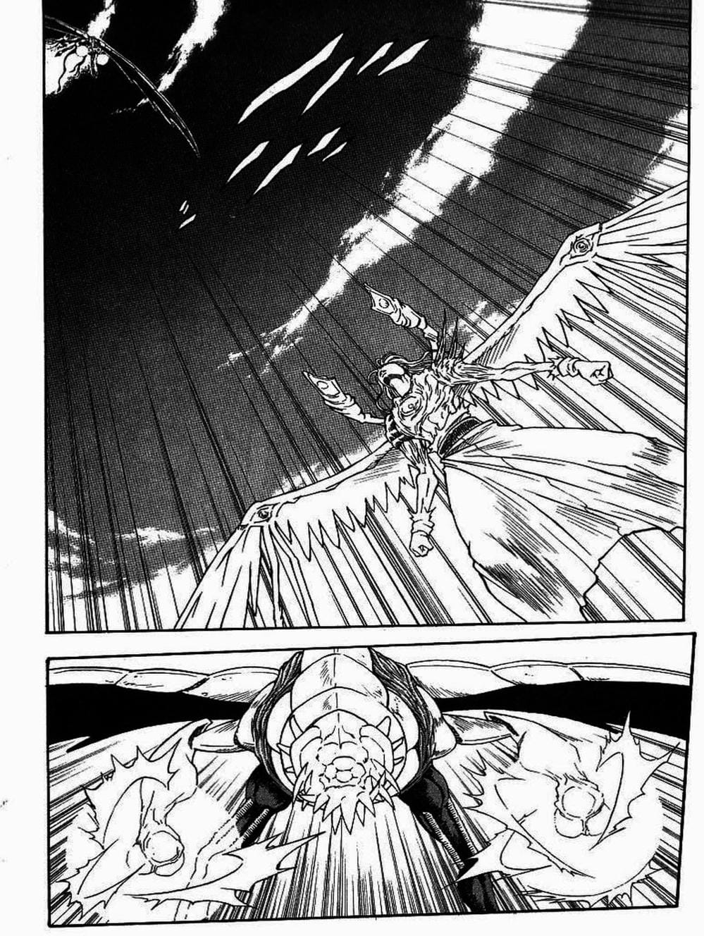 Truyện Tranh Vua Trên Biển - Full Ahead Coco trang 4