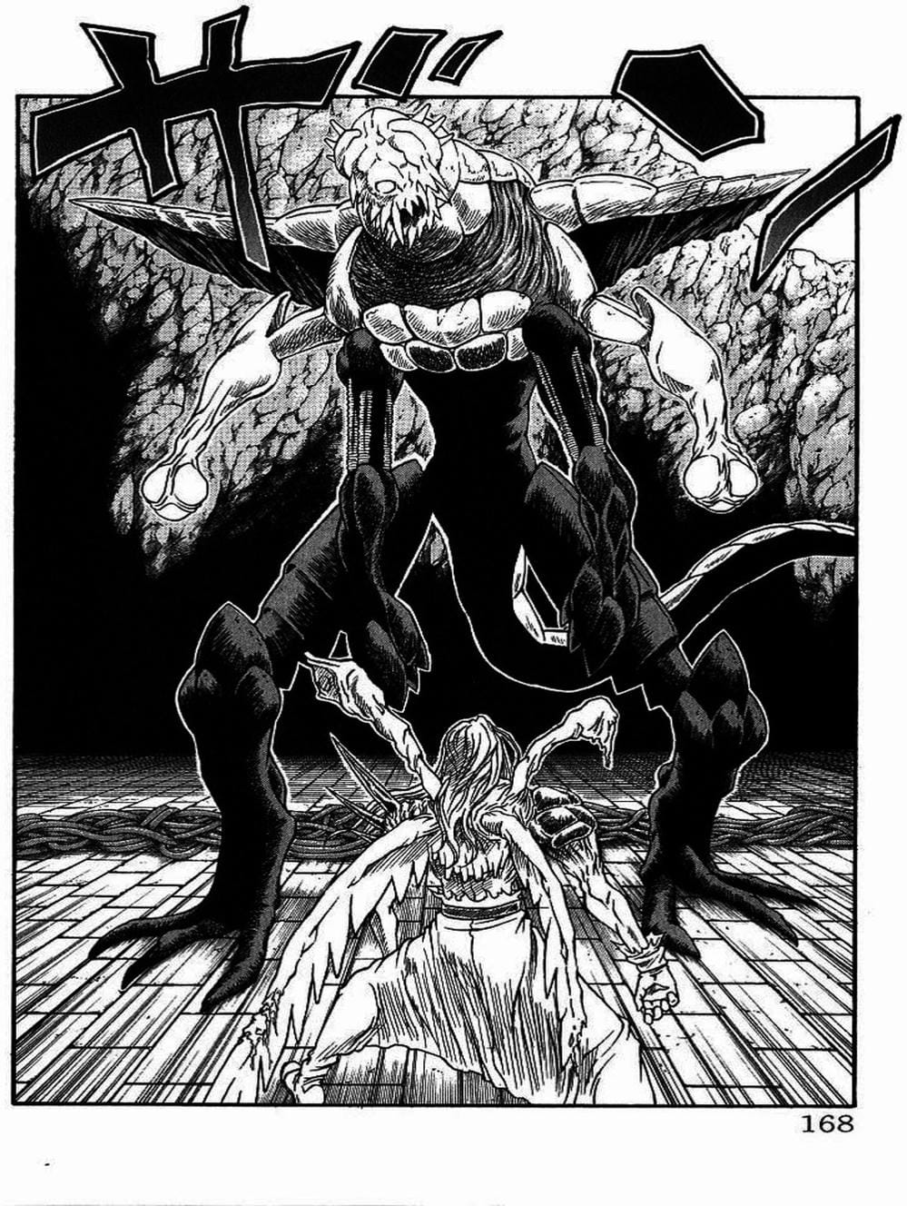 Truyện Tranh Vua Trên Biển - Full Ahead Coco trang 4