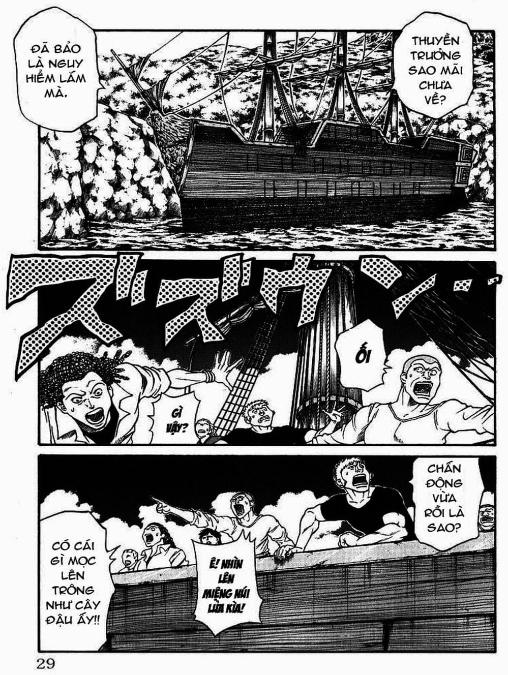 Truyện Tranh Vua Trên Biển - Full Ahead Coco trang 4