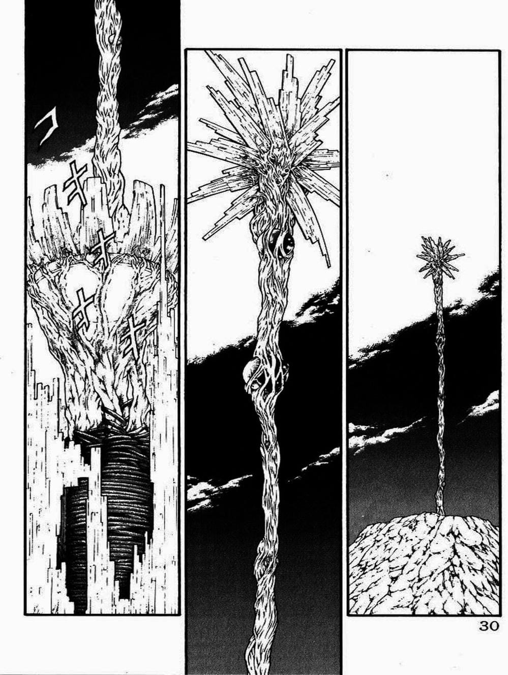 Truyện Tranh Vua Trên Biển - Full Ahead Coco trang 4