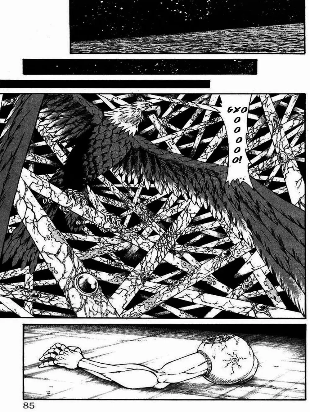 Truyện Tranh Vua Trên Biển - Full Ahead Coco trang 4