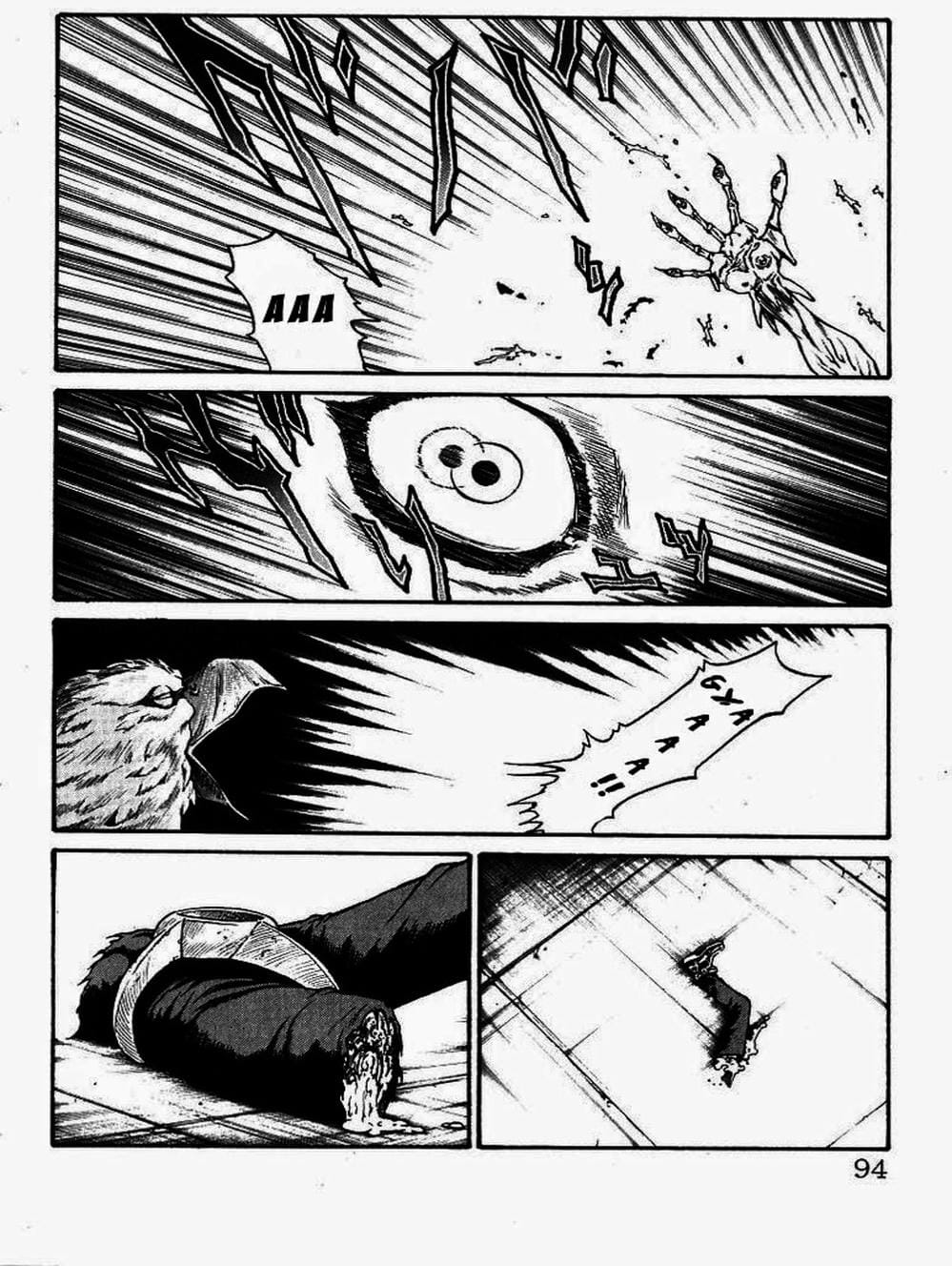 Truyện Tranh Vua Trên Biển - Full Ahead Coco trang 4