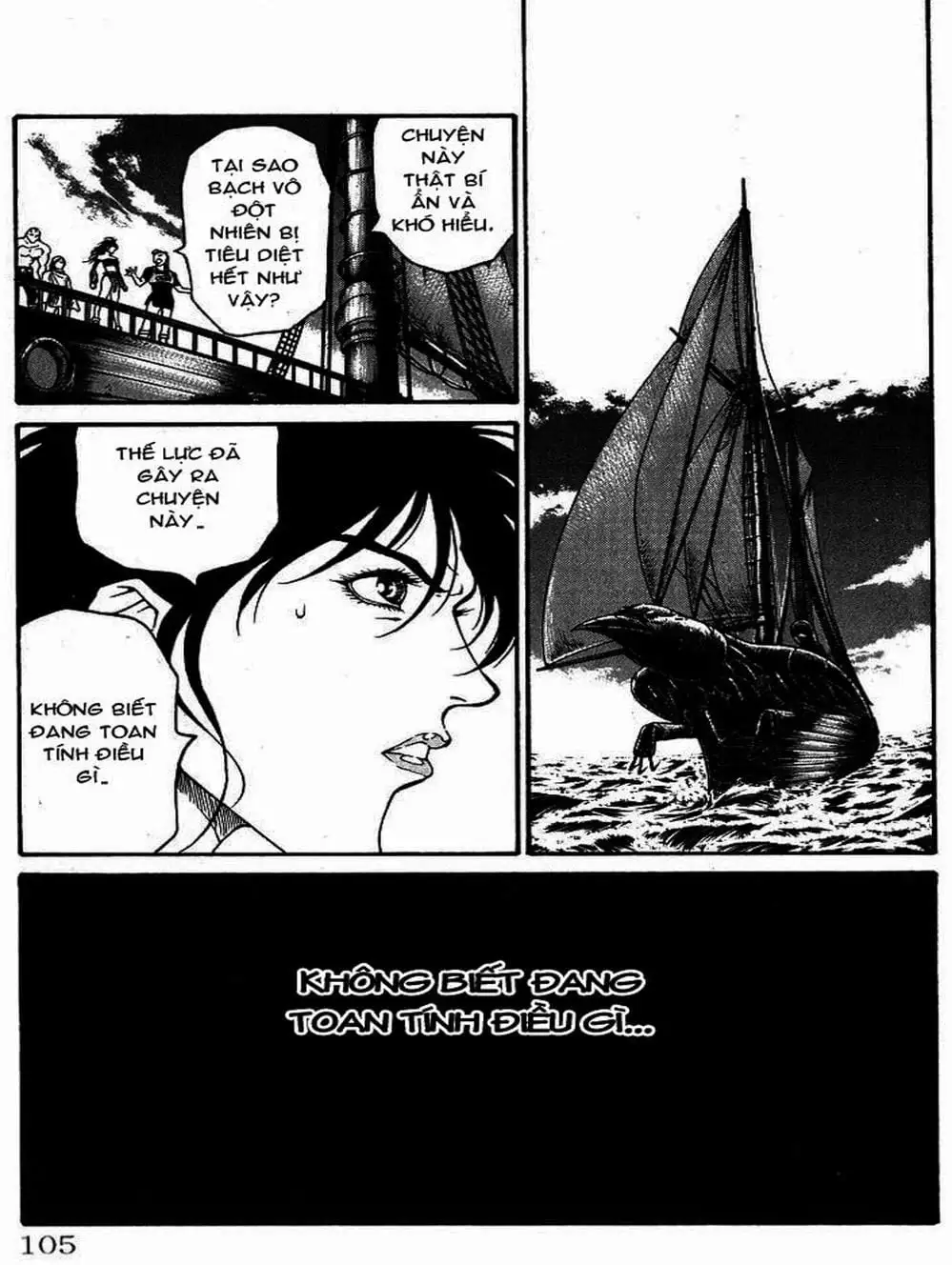 Truyện Tranh Vua Trên Biển - Full Ahead Coco trang 4