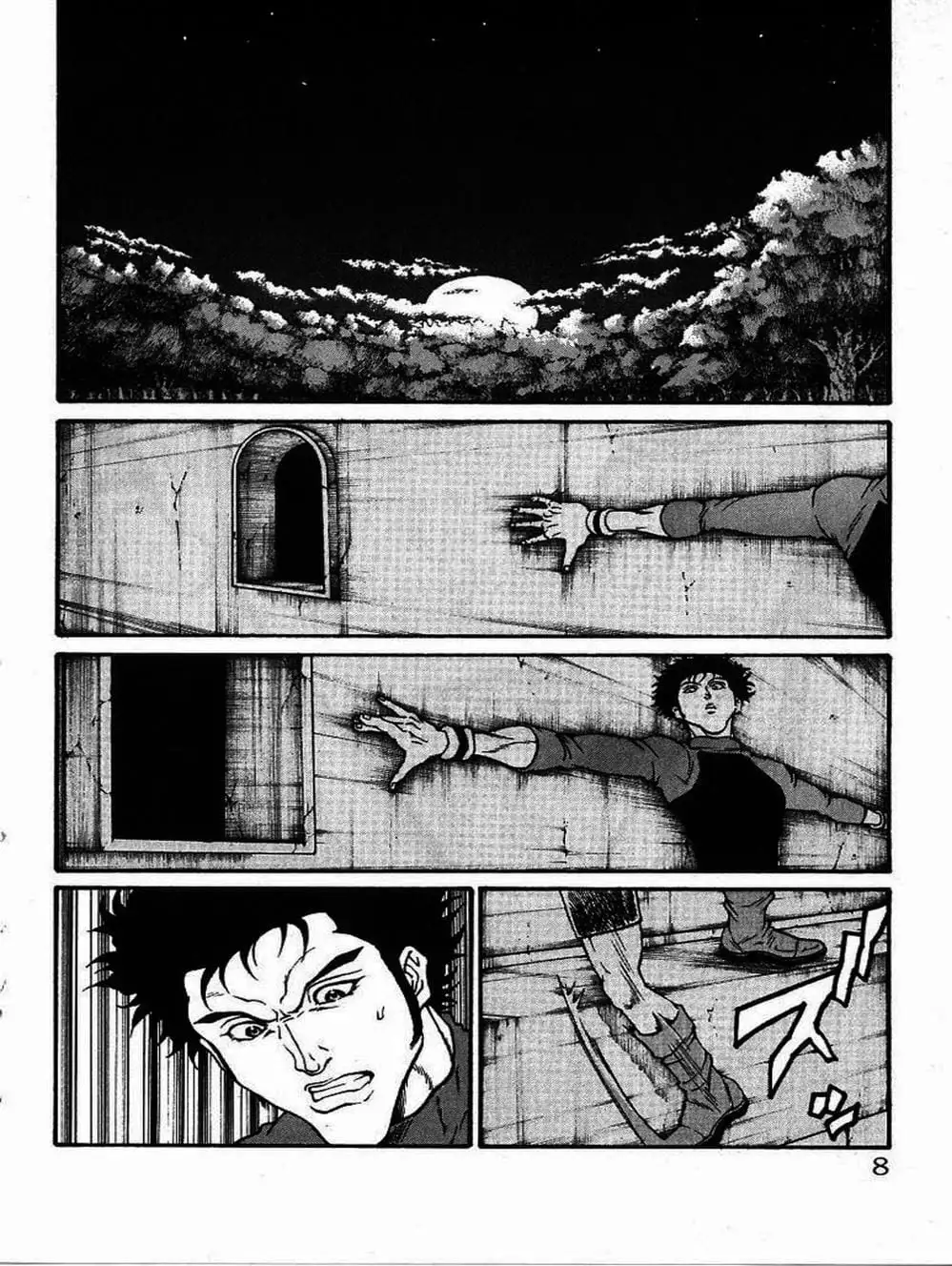 Truyện Tranh Vua Trên Biển - Full Ahead Coco trang 4