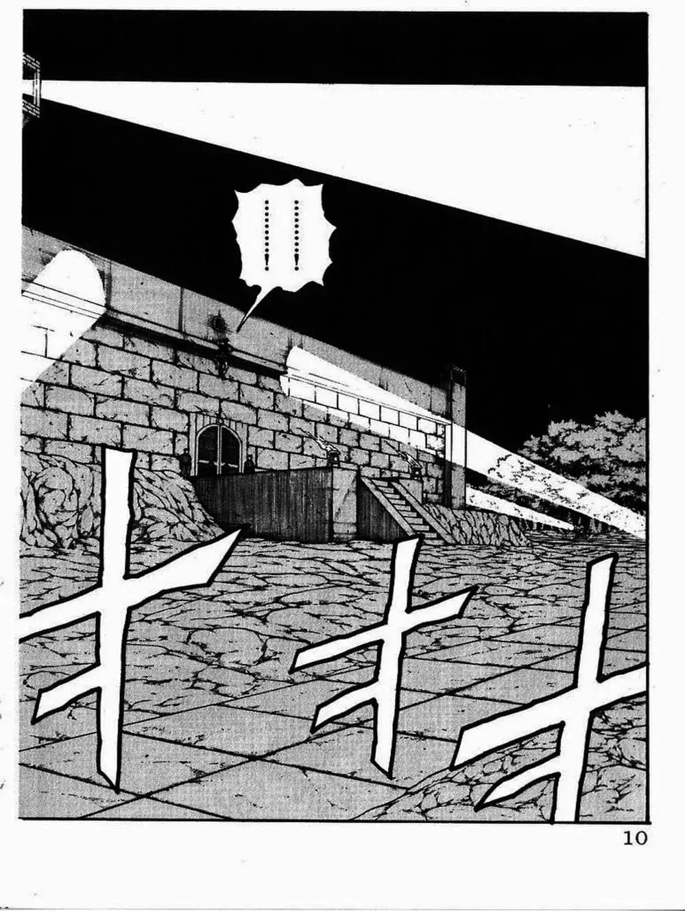 Truyện Tranh Vua Trên Biển - Full Ahead Coco trang 4