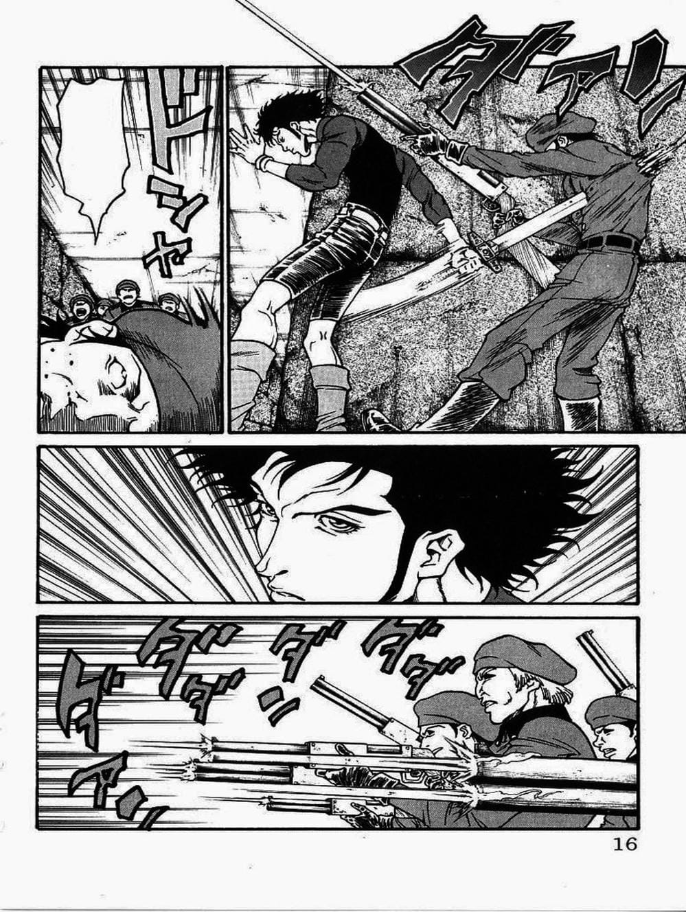 Truyện Tranh Vua Trên Biển - Full Ahead Coco trang 4