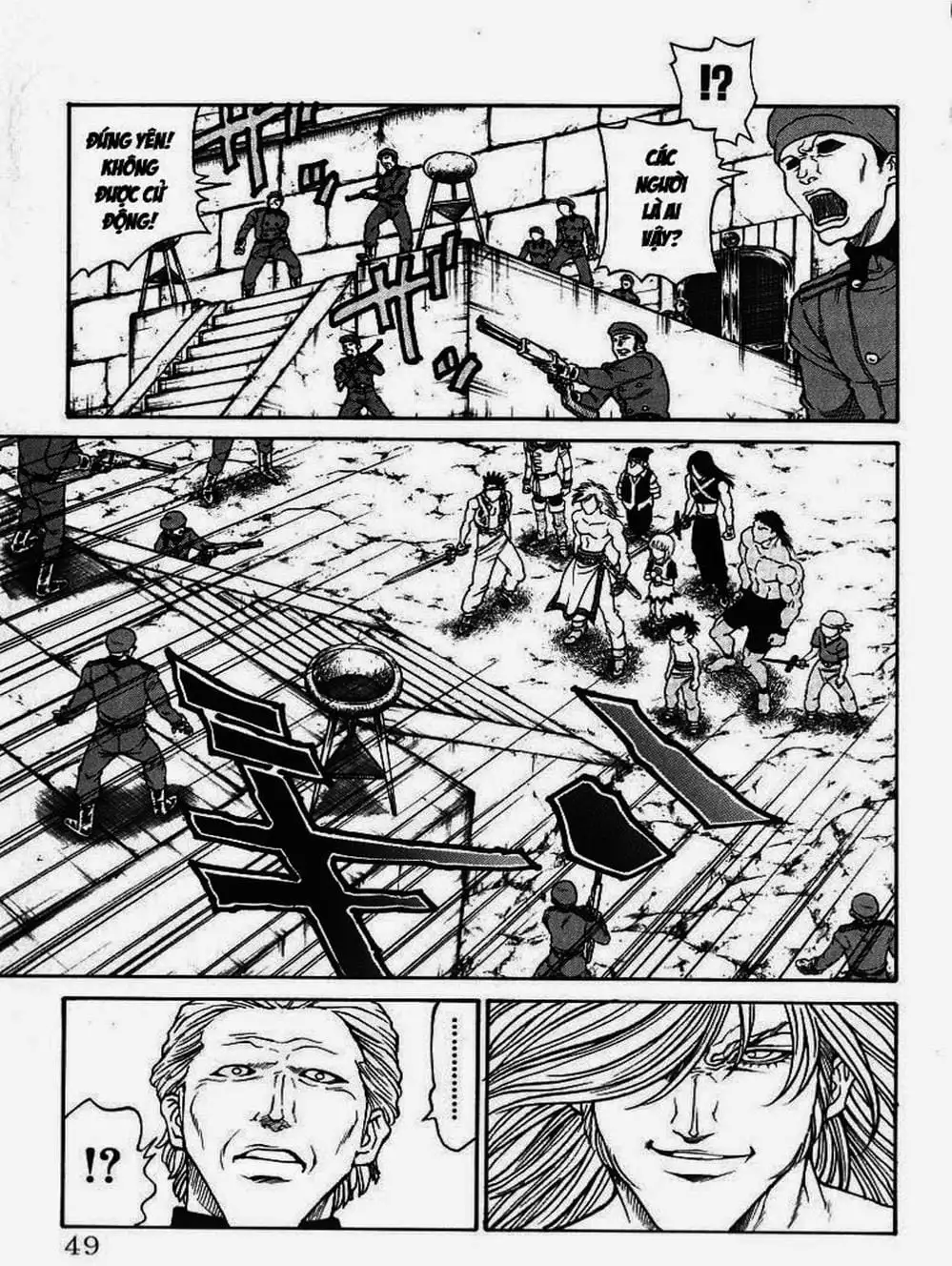 Truyện Tranh Vua Trên Biển - Full Ahead Coco trang 4