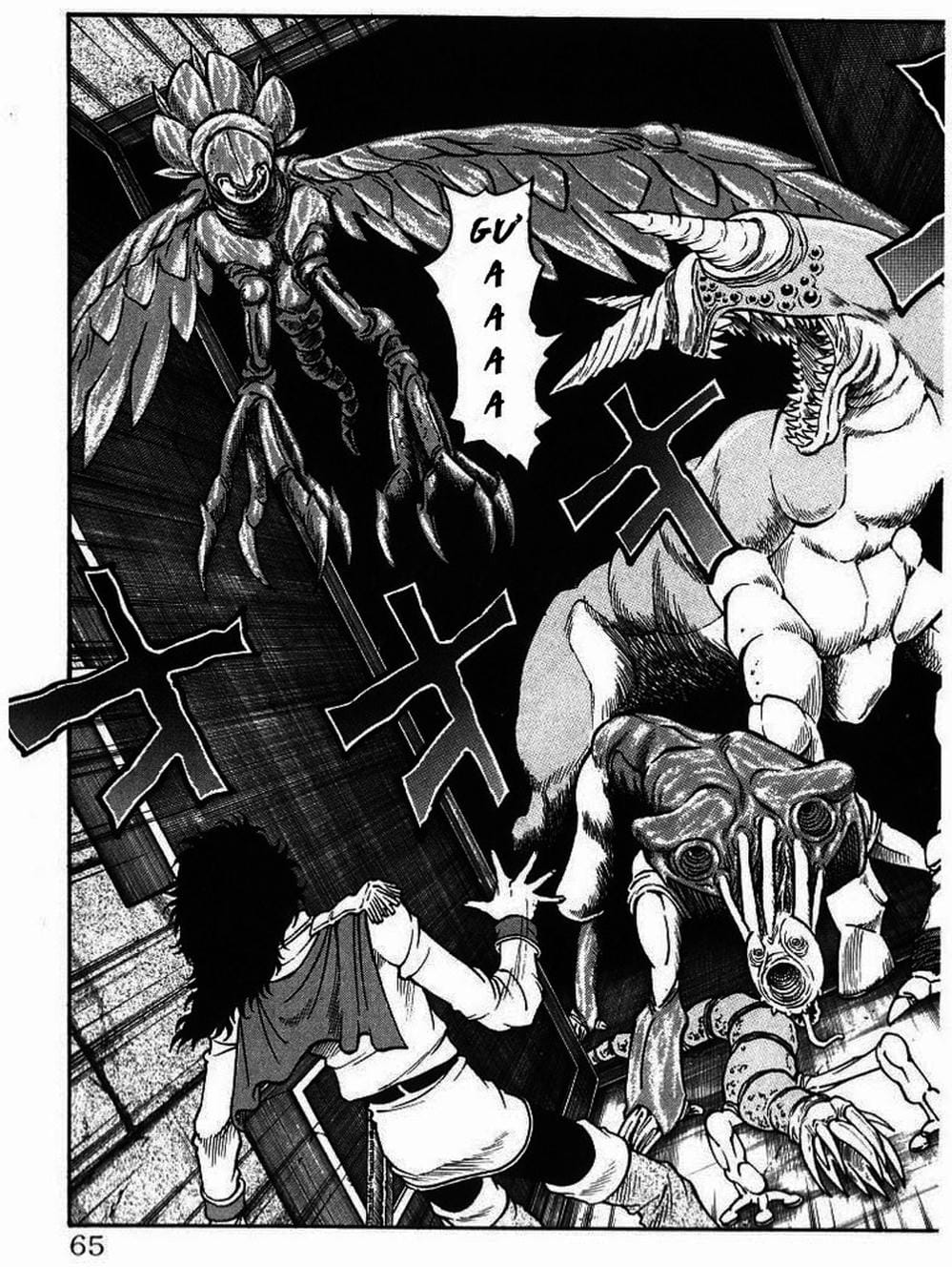 Truyện Tranh Vua Trên Biển - Full Ahead Coco trang 4