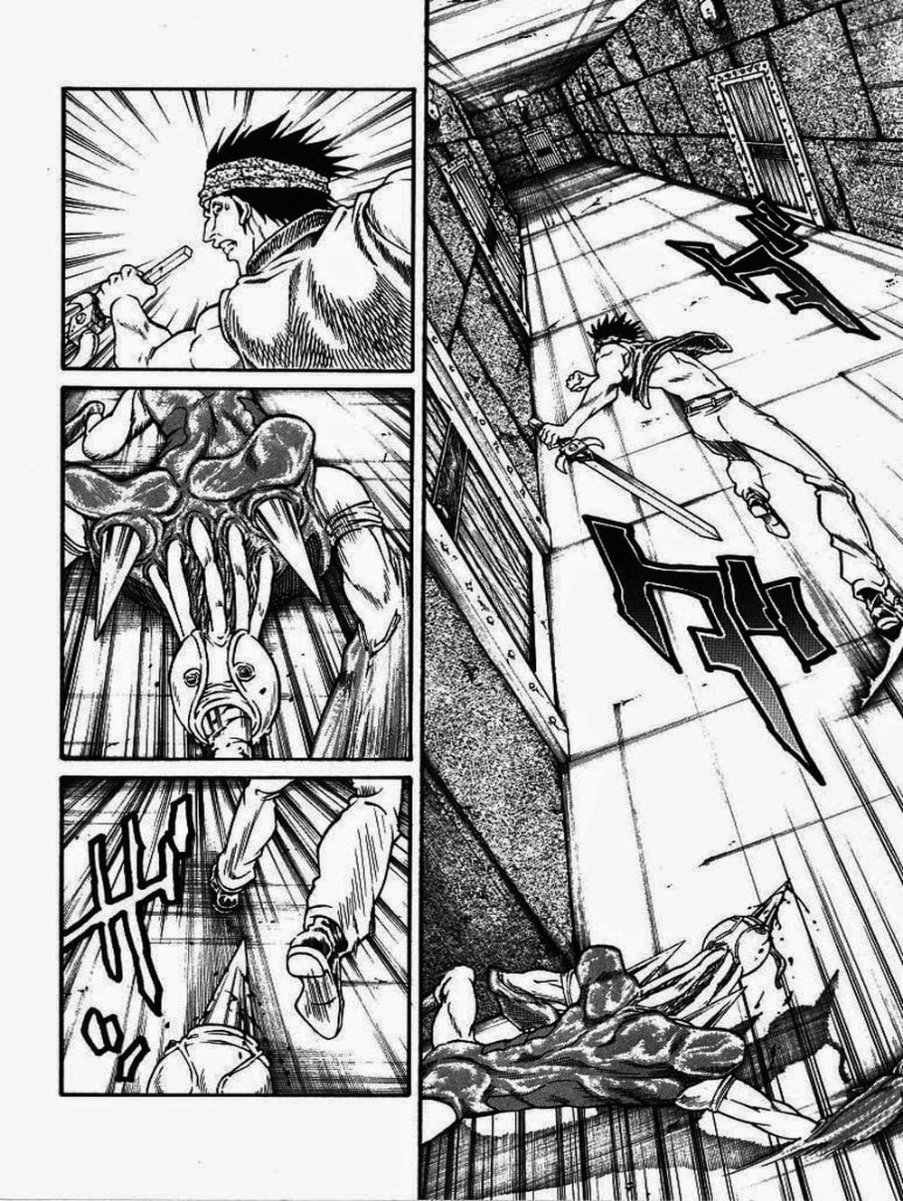 Truyện Tranh Vua Trên Biển - Full Ahead Coco trang 4