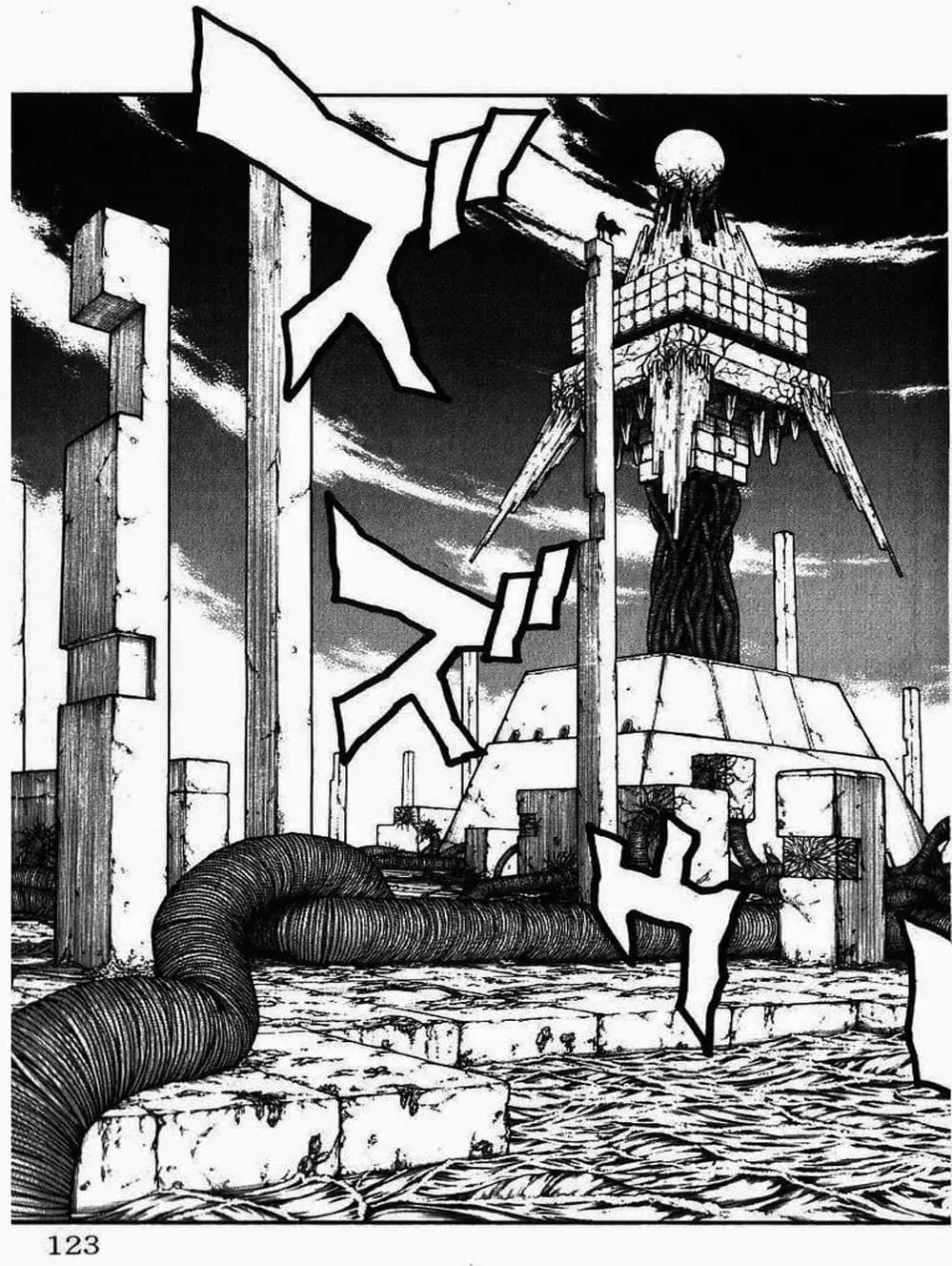 Truyện Tranh Vua Trên Biển - Full Ahead Coco trang 4