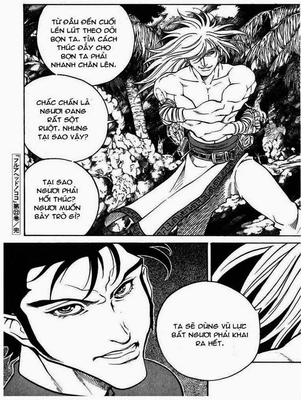 Truyện Tranh Vua Trên Biển - Full Ahead Coco trang 4