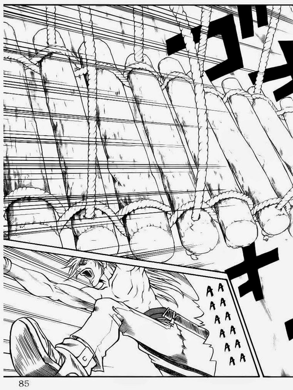 Truyện Tranh Vua Trên Biển - Full Ahead Coco trang 4