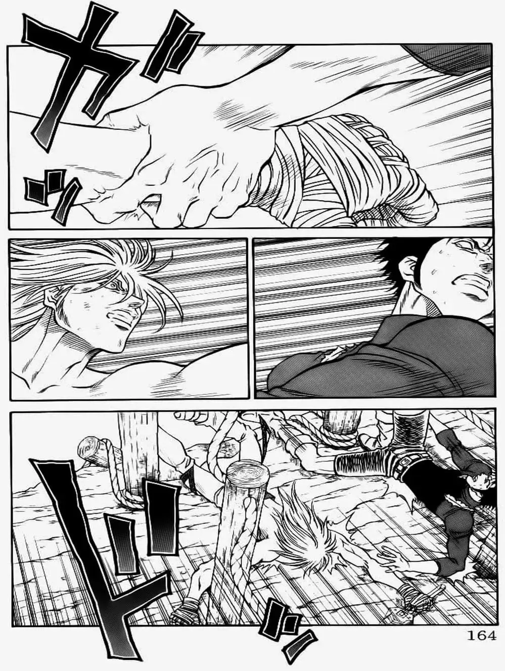 Truyện Tranh Vua Trên Biển - Full Ahead Coco trang 4