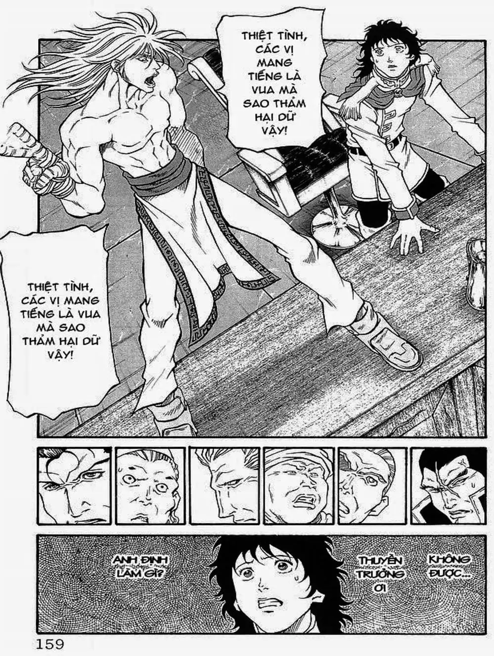 Truyện Tranh Vua Trên Biển - Full Ahead Coco trang 4