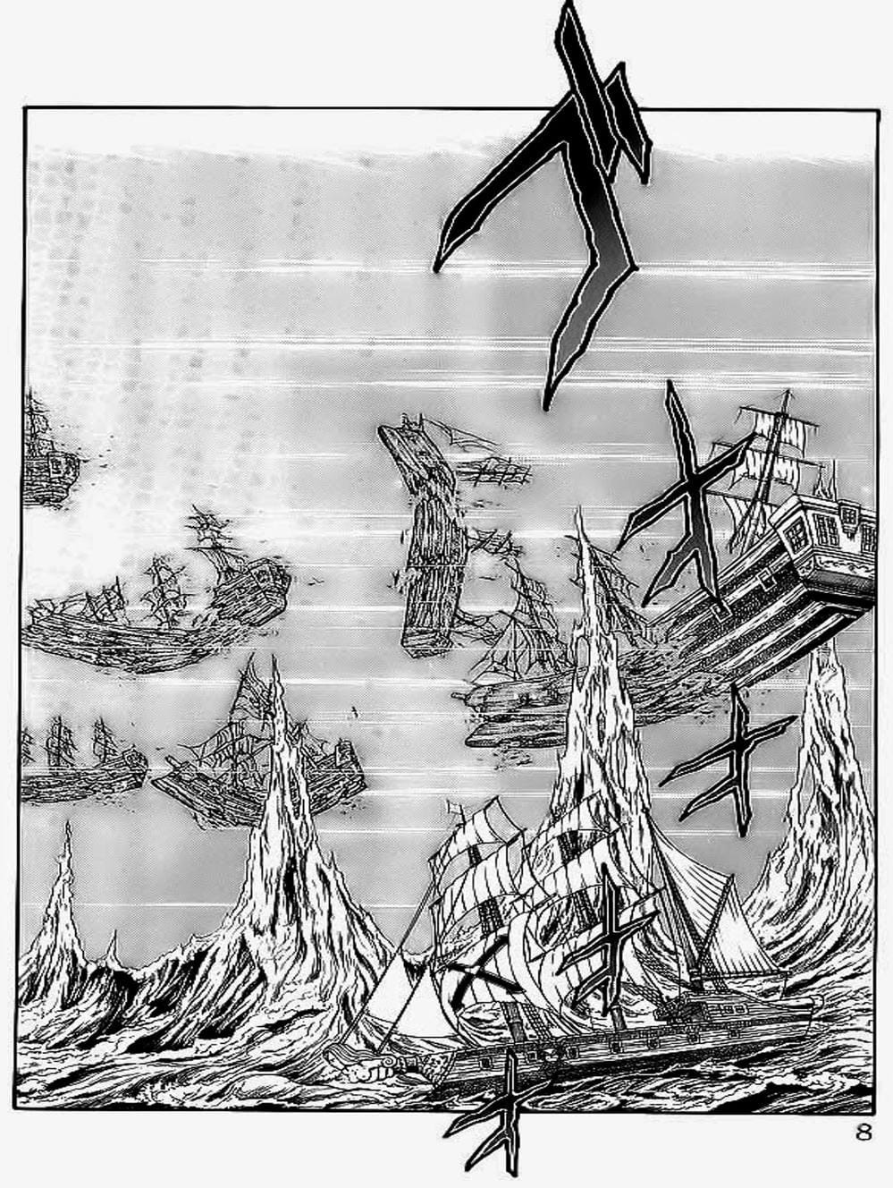 Truyện Tranh Vua Trên Biển - Full Ahead Coco trang 4