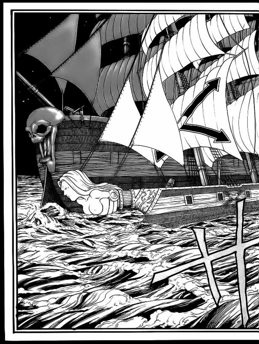 Truyện Tranh Vua Trên Biển - Full Ahead Coco trang 4