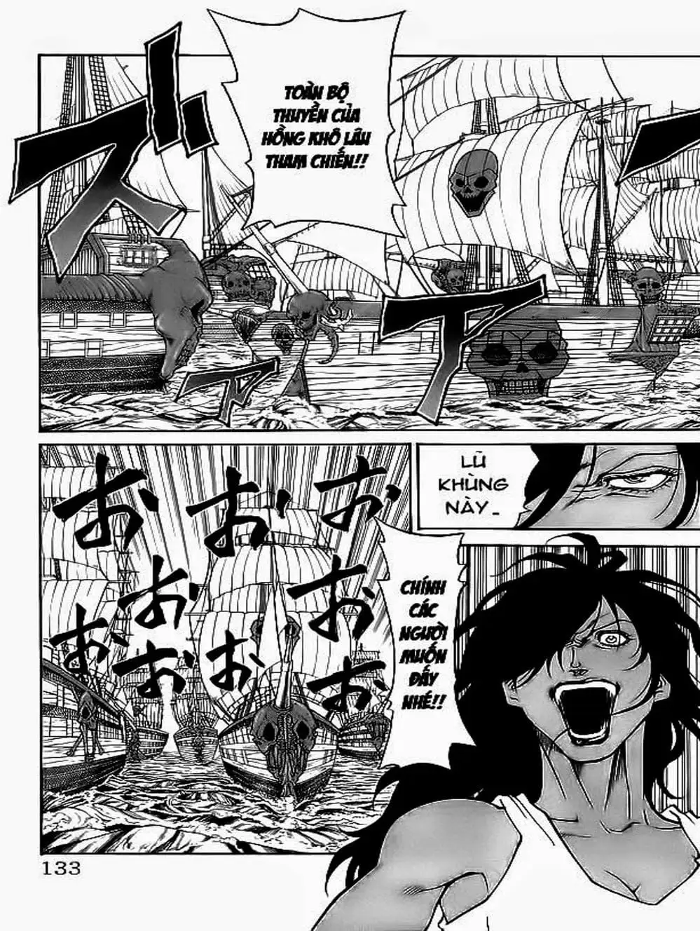 Truyện Tranh Vua Trên Biển - Full Ahead Coco trang 4