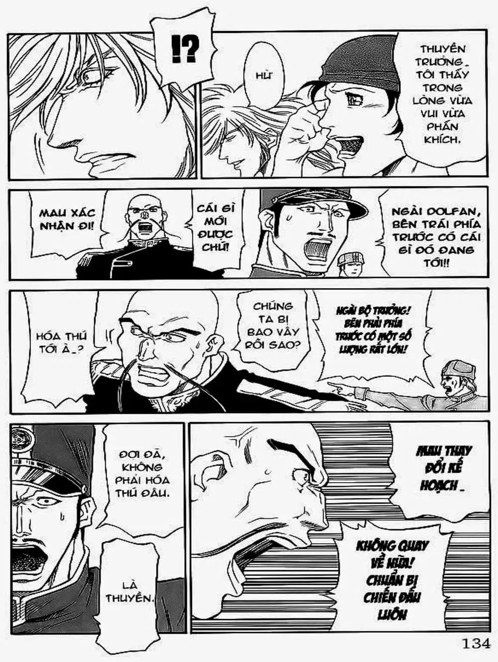 Truyện Tranh Vua Trên Biển - Full Ahead Coco trang 4