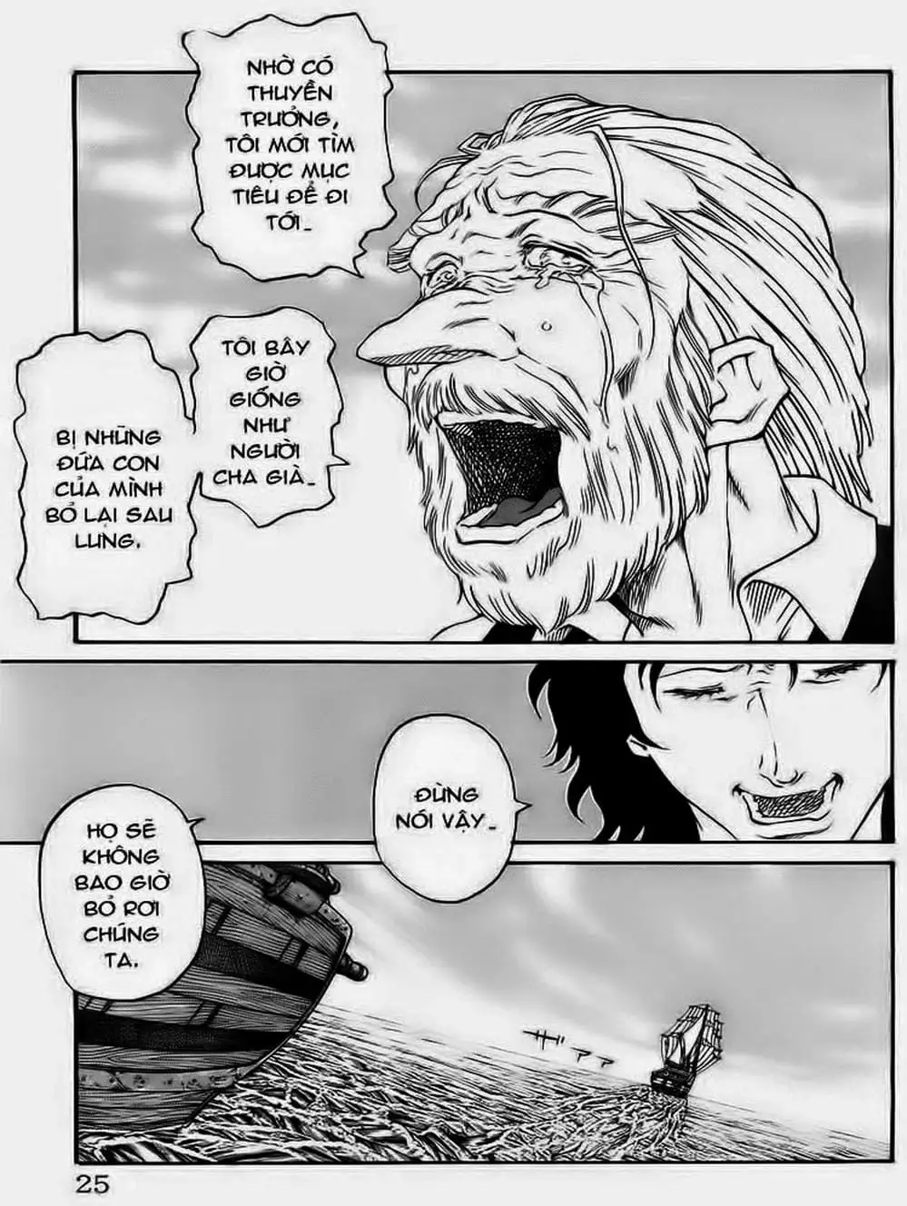 Truyện Tranh Vua Trên Biển - Full Ahead Coco trang 4