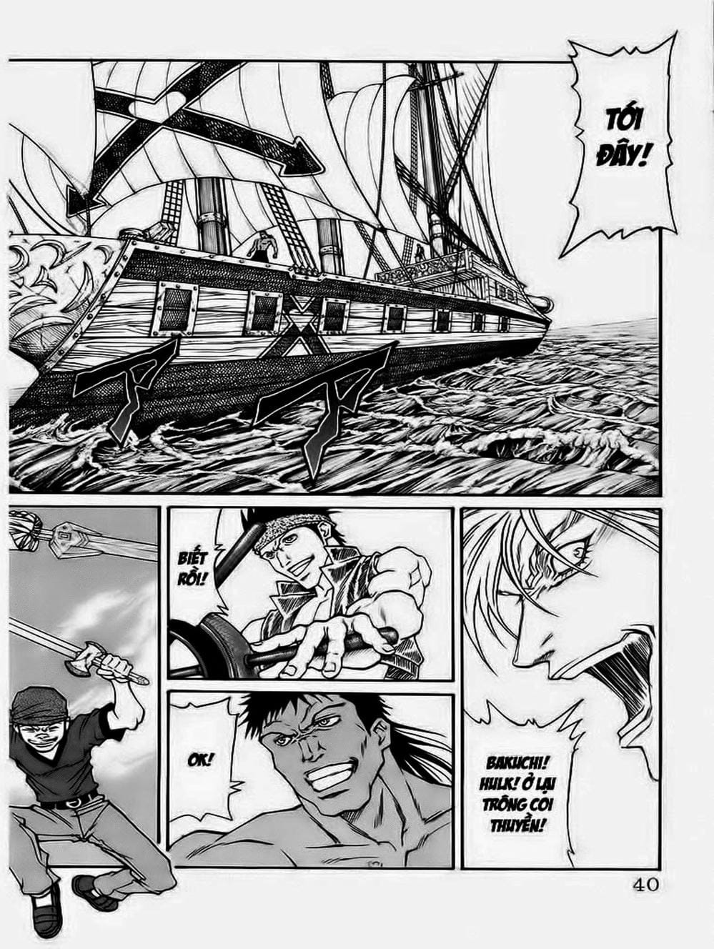 Truyện Tranh Vua Trên Biển - Full Ahead Coco trang 4