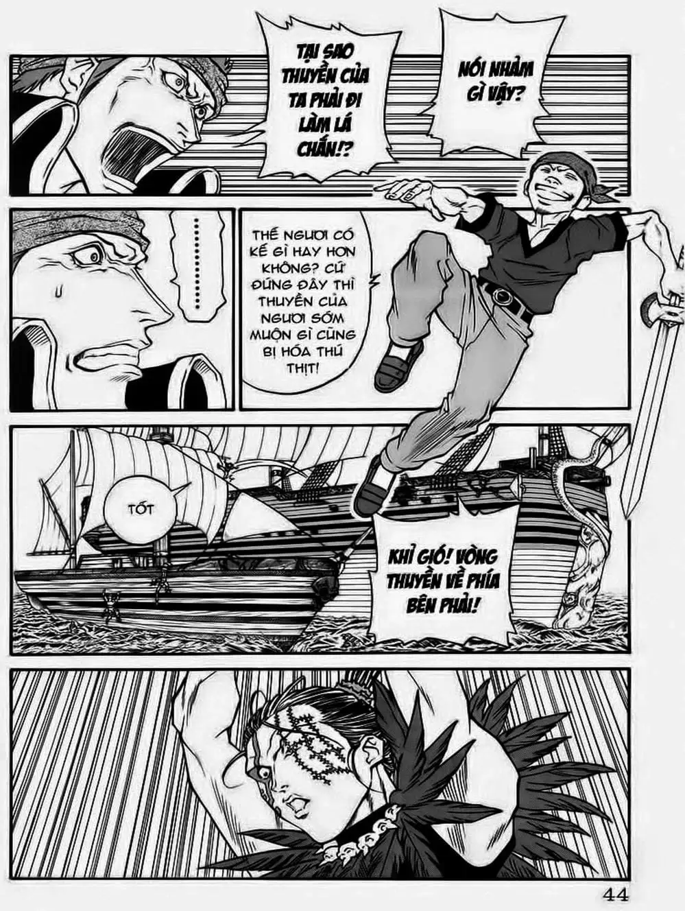 Truyện Tranh Vua Trên Biển - Full Ahead Coco trang 4