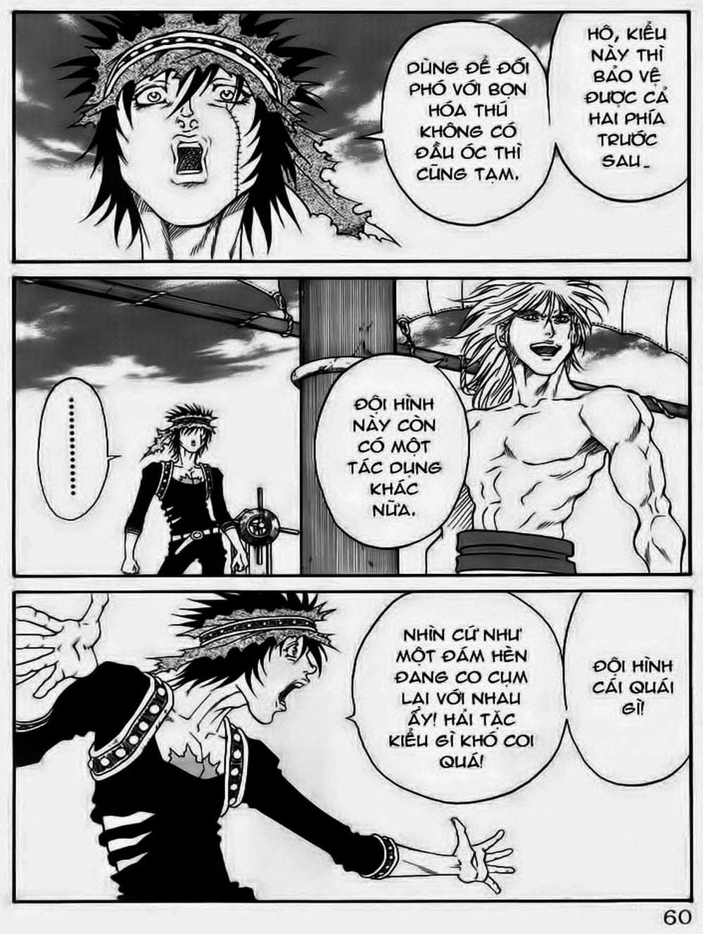 Truyện Tranh Vua Trên Biển - Full Ahead Coco trang 4