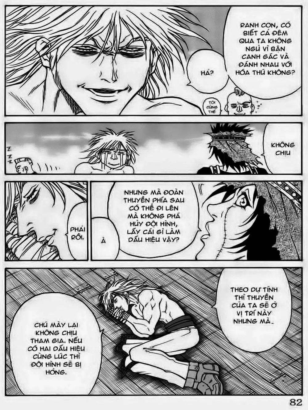 Truyện Tranh Vua Trên Biển - Full Ahead Coco trang 4