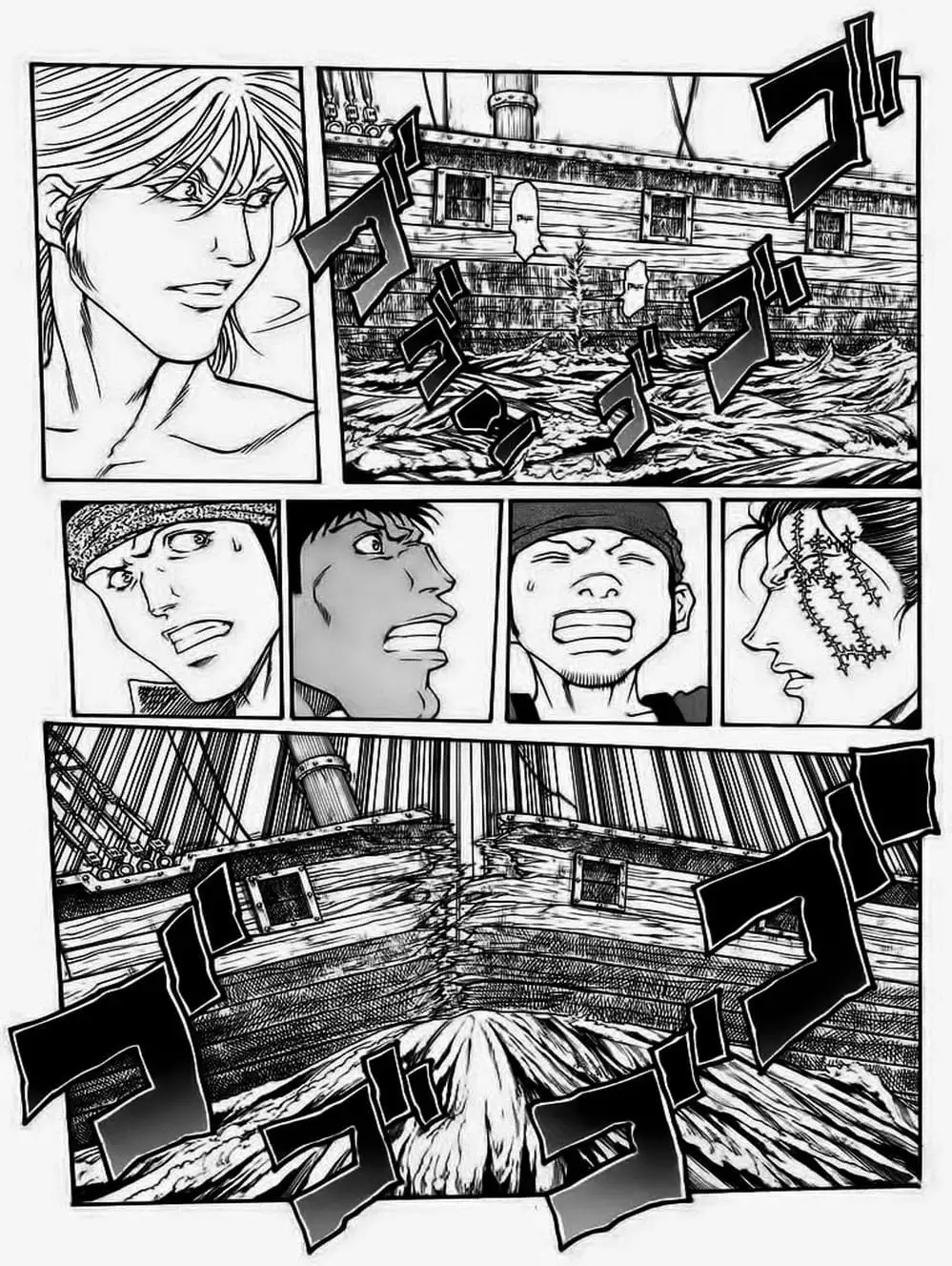 Truyện Tranh Vua Trên Biển - Full Ahead Coco trang 4