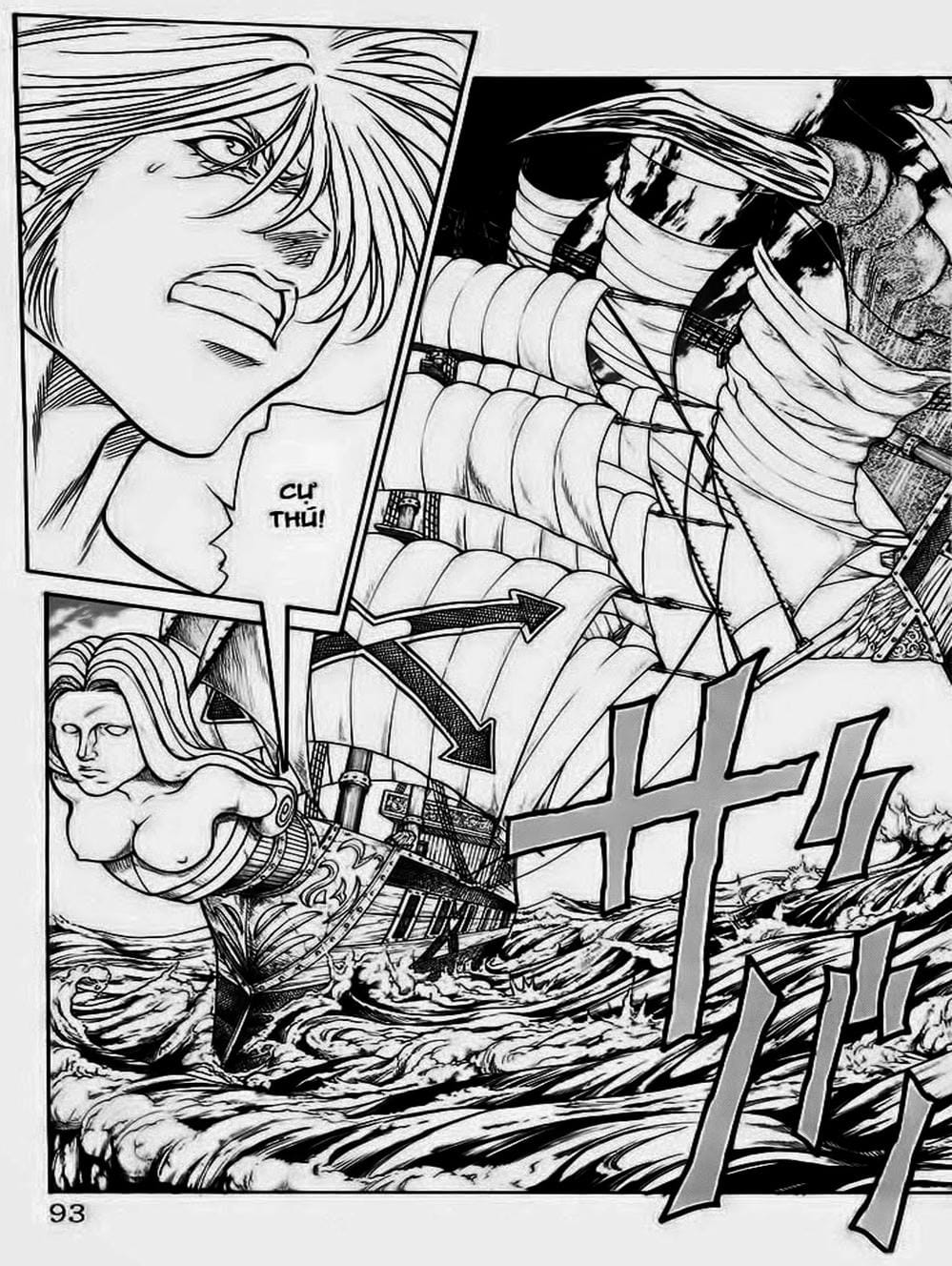 Truyện Tranh Vua Trên Biển - Full Ahead Coco trang 4