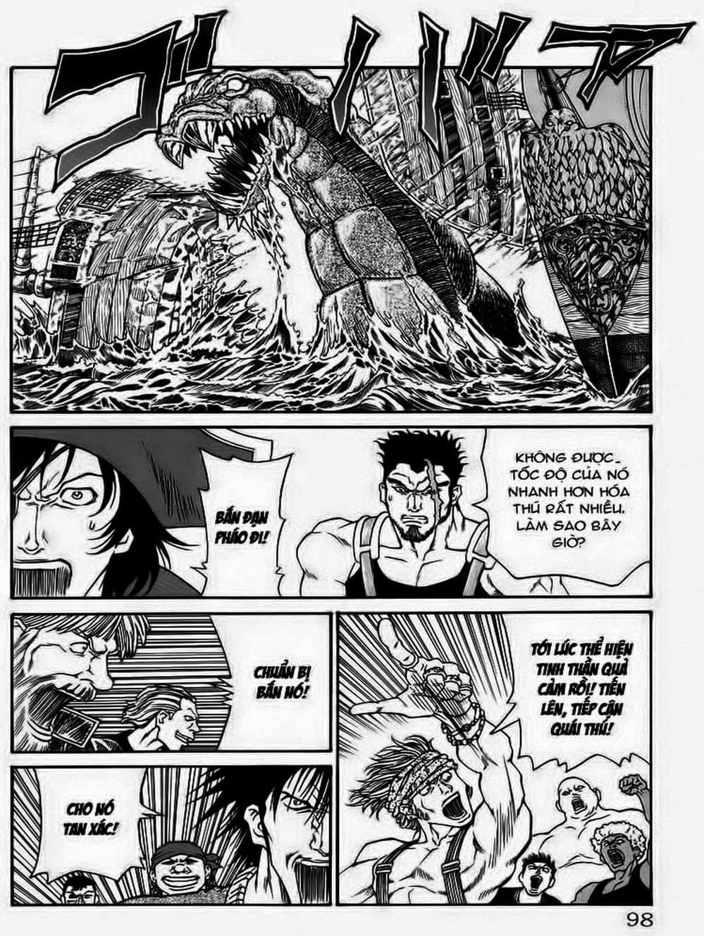 Truyện Tranh Vua Trên Biển - Full Ahead Coco trang 4