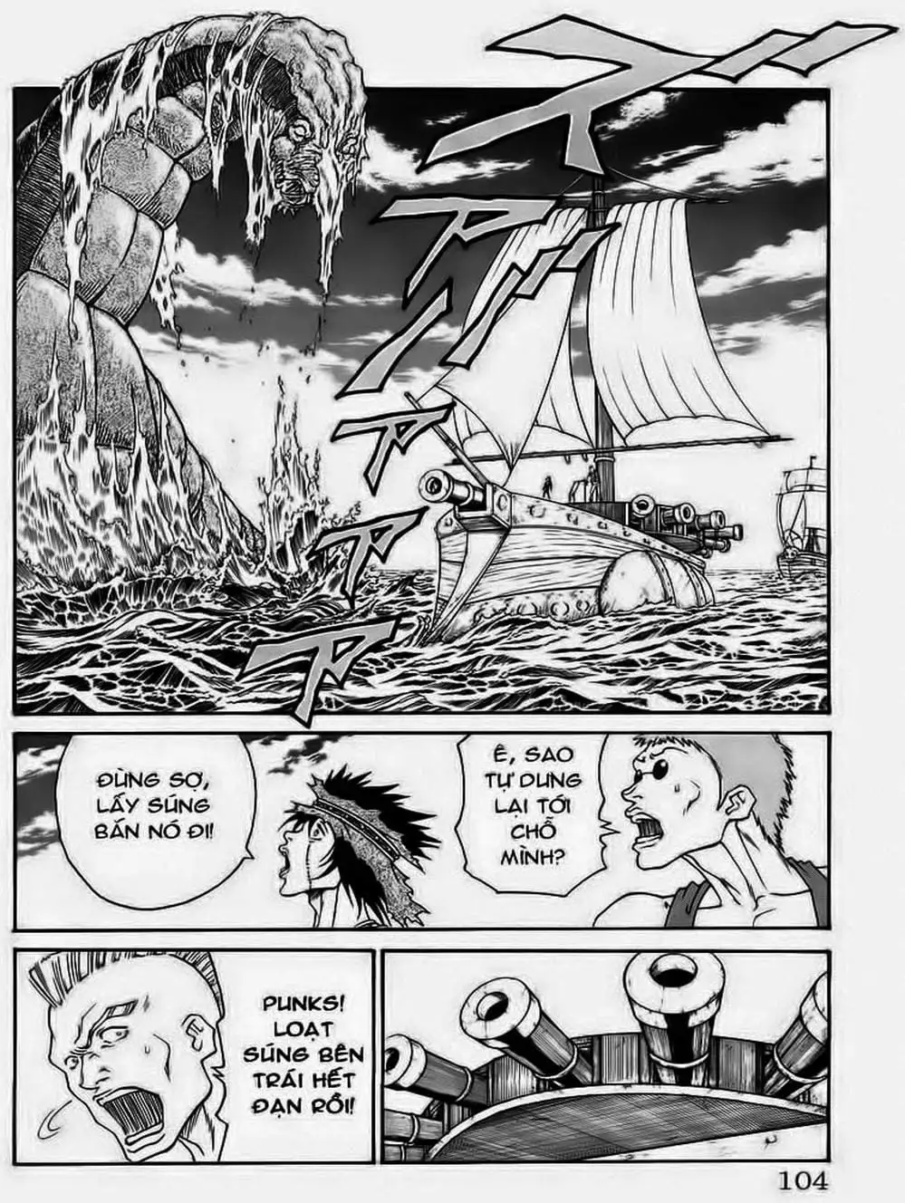 Truyện Tranh Vua Trên Biển - Full Ahead Coco trang 4