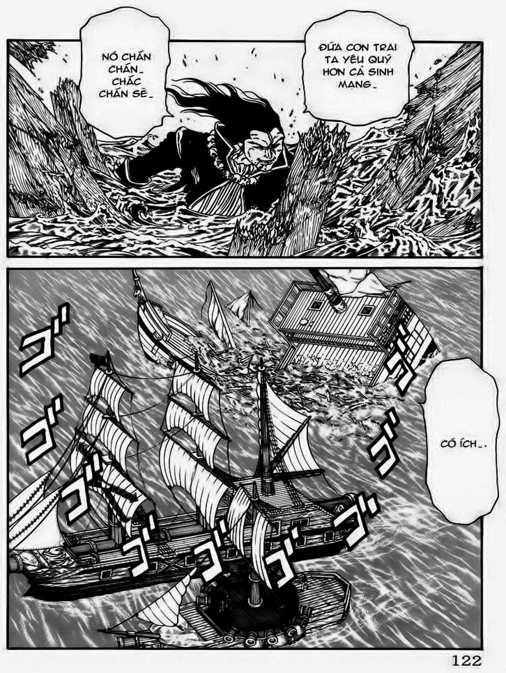 Truyện Tranh Vua Trên Biển - Full Ahead Coco trang 4