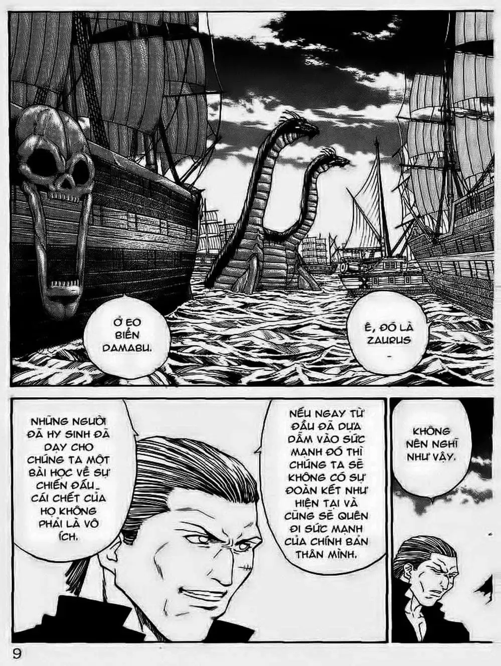 Truyện Tranh Vua Trên Biển - Full Ahead Coco trang 4