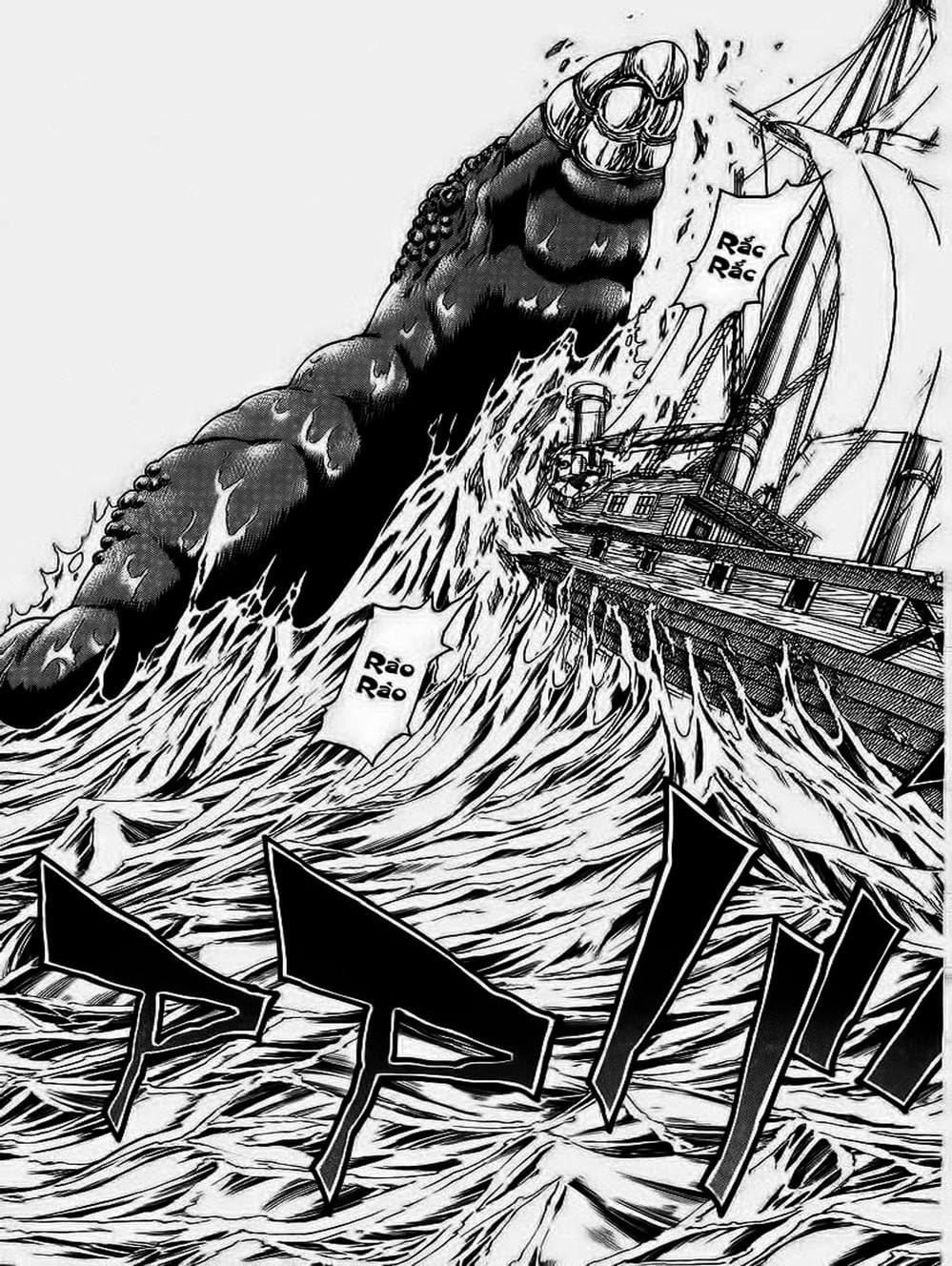 Truyện Tranh Vua Trên Biển - Full Ahead Coco trang 4