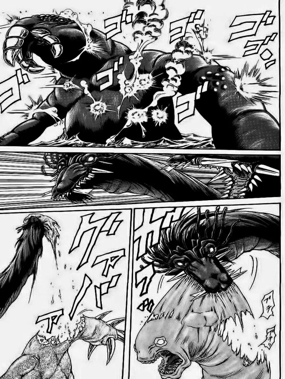 Truyện Tranh Vua Trên Biển - Full Ahead Coco trang 4