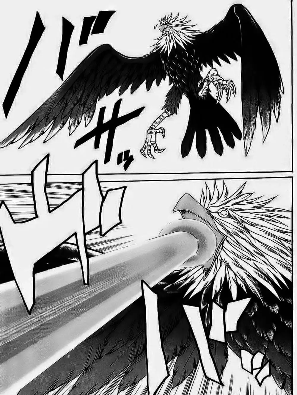 Truyện Tranh Vua Trên Biển - Full Ahead Coco trang 4